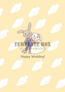 うさぎとにんじん…｜無料テンプレート｜ウェディングツリー｜無料