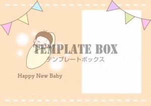 赤ちゃんのイラス…｜無料テンプレート｜メッセージカード｜無料