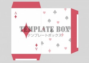 トランプのダイヤ…｜無料テンプレート｜テンプレ・その他｜無料