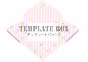 ピンク色rの小花…｜無料テンプレート｜テンプレ・その他｜無料