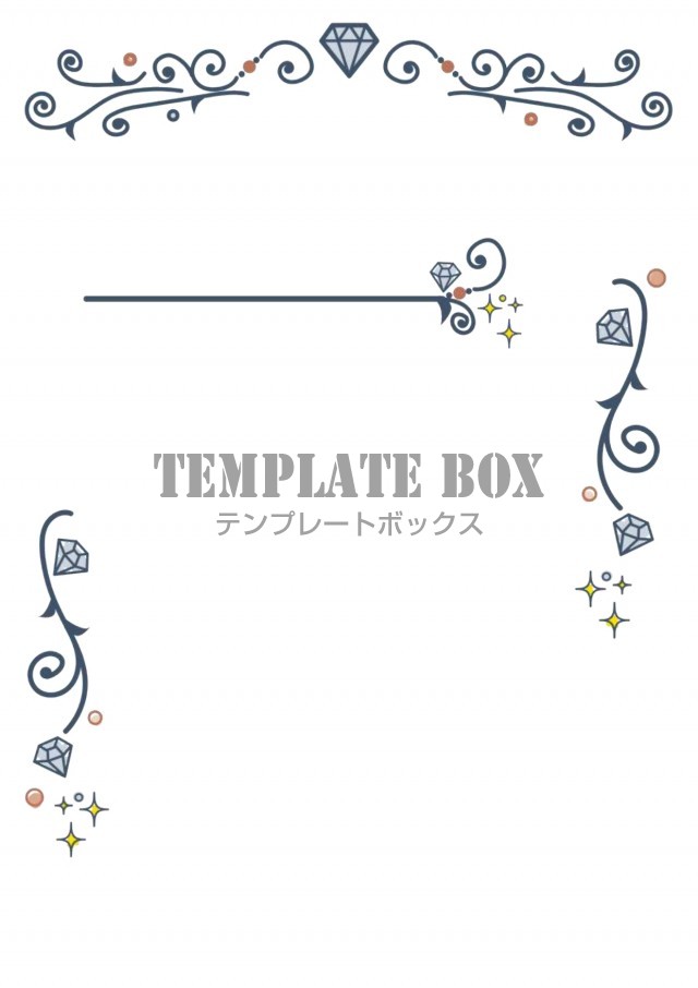 お店や店舗 お知らせ 張り紙 ダイヤモンドのイラストフレーム Excel Word Pdf Jpg フリー素材 無料テンプレート Templatebox