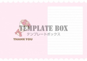 花束のイラスト入…