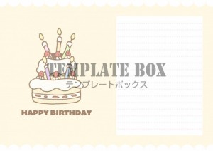 ホールケーキのイ…｜無料テンプレート｜メッセージカード｜無料
