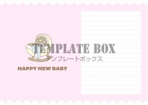 ベビーベッドのイ…｜無料テンプレート｜メッセージカード｜無料