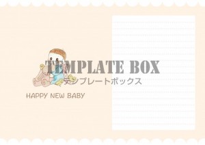 赤ちゃんとひよこ…｜無料テンプレート｜メッセージカード｜無料