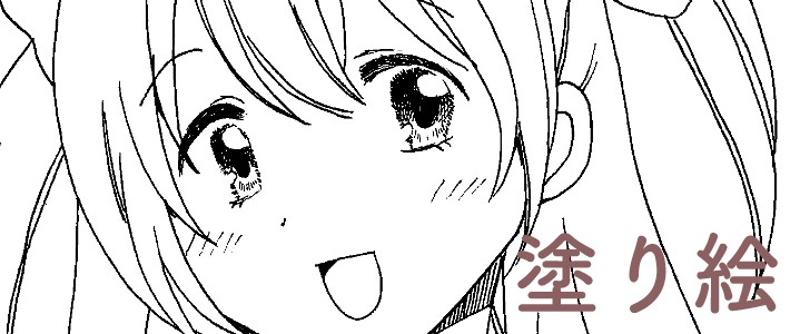 塗り絵｜女の子｜制服｜リボン｜無料テンプレート｜無料｜ダウンロード