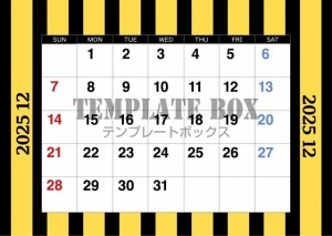 ２０２５年１２月…