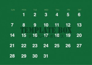 ２０２５年１２月…