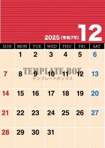 ２０２５年１２月…