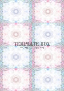 幾何学模様が鮮や…