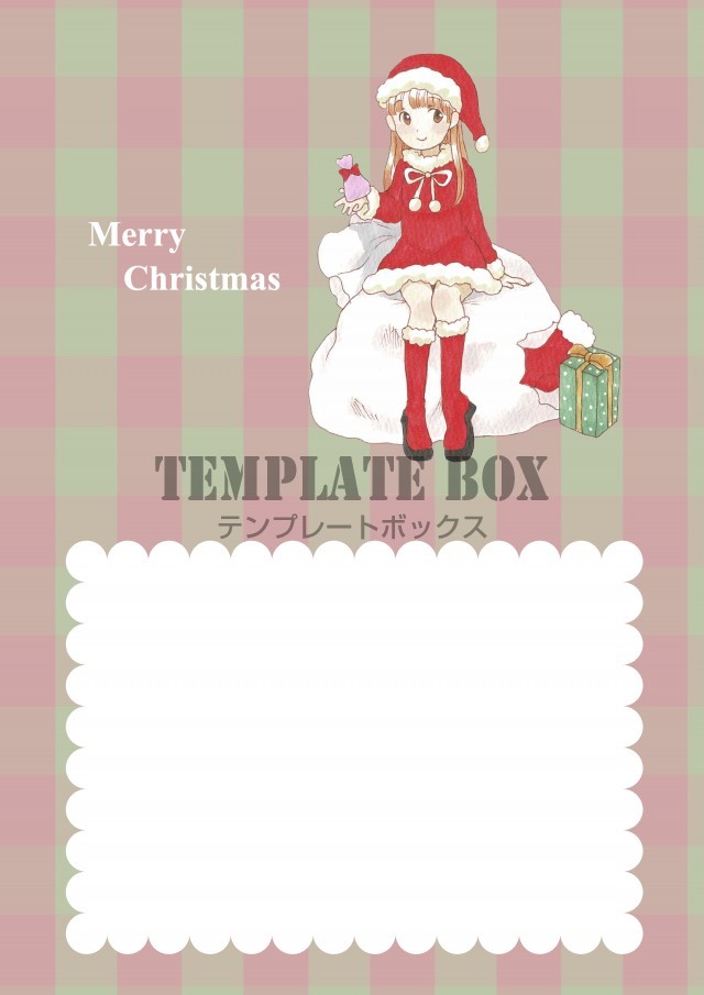 サンタの格好をした女の子のクリスマスメッセージカードのテンプレート
