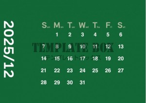 ２０２５年１２月…