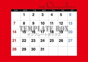 ２０２５年１２月…