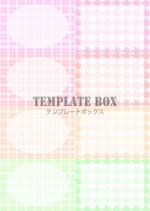 チェック柄と千鳥…