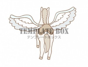 ホワイトを基調と…