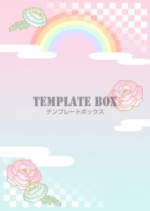 牡丹と菊、虹のパ…