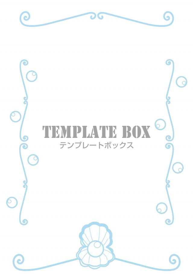 お店や店舗 お知らせ 張り紙 真珠貝と海の泡 パール Excel Word Pdf Jpg フリー素材 無料イラスト素材 Templatebox