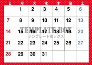 ２０２５年１２月…