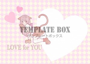 猫の格好をした女…