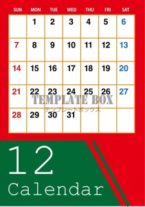 ２０２５年１２月…