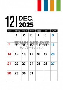 ２０２５年１２月…
