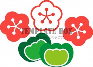 年賀状に使えるイ…