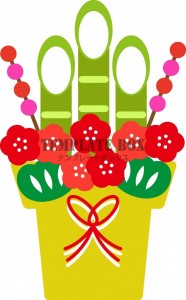 年賀状に使えるイ…