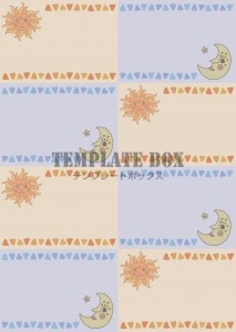 エスニックテイス…