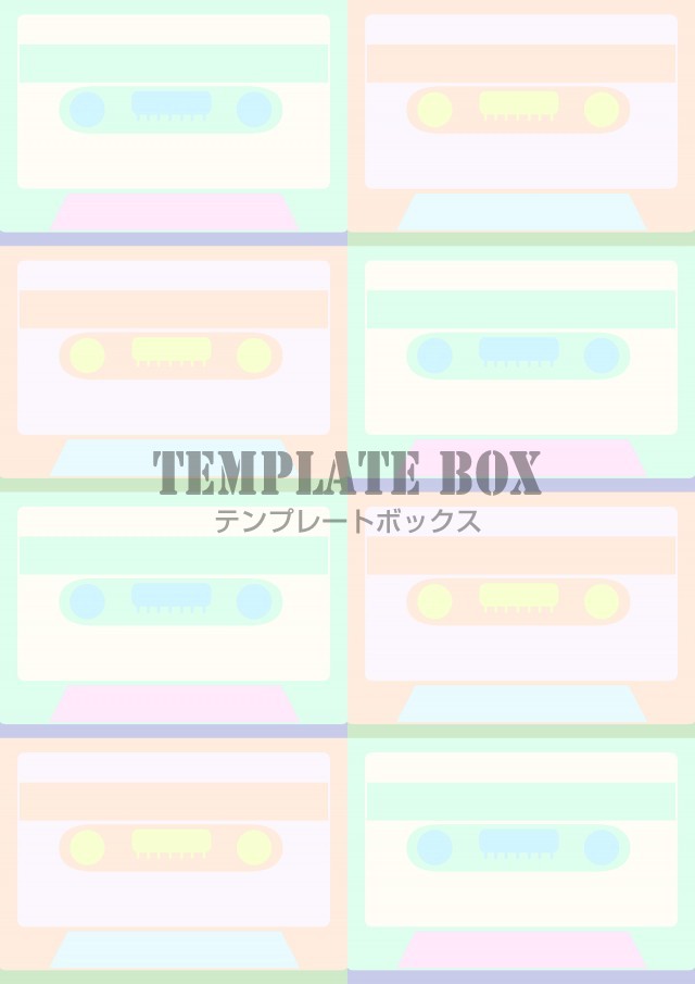 カセットテープ型のカラフルでかわいいメモのテンプレート素材