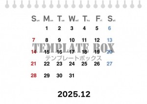 ２０２５年１２月…