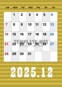 ２０２５年１２月…