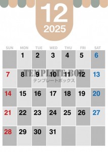 ２０２５年１２月…