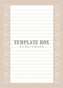 ベージュ色のシン…