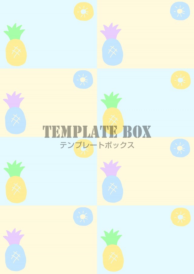 パイナップルのシンプルなメモ帳のテンプレート素材