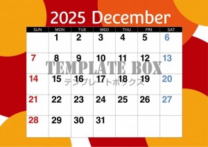 ２０２５年１２月…