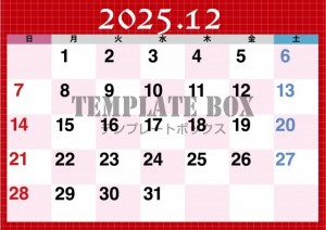 ２０２５年１２月…
