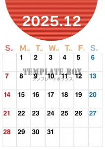 ２０２５年１２月…