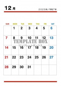 ２０２５年１２月…