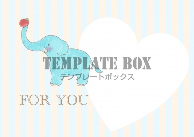 ぞうのイラスト入りメッセージカードのテンプレート