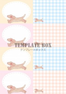 ダックスフントの…