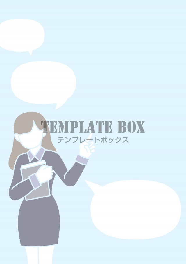 オフィス・ビジネス関連のデザイン/女性と吹き出しの飾り枠