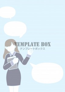 オフィス・ビジネ…｜無料テンプレート｜フレーム・飾り枠｜無料