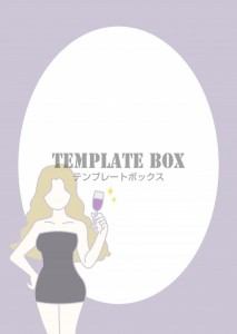 アンニュイな雰囲…