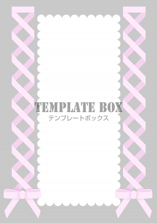 ばってんリボンのかわいいガーリーなフレーム・飾り枠