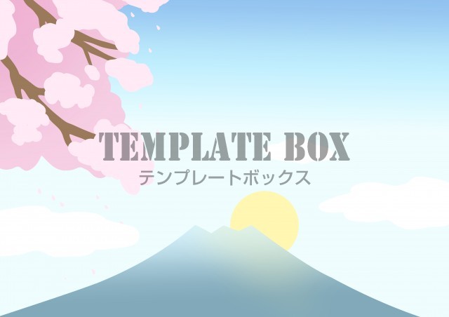 舞い散る桜と太陽に照らされている富士山の日本らしい背景のテンプレート