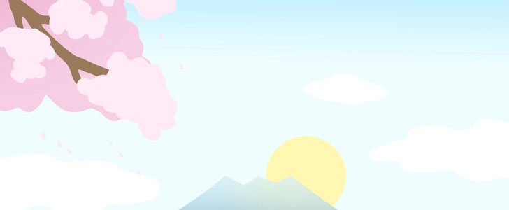 桜｜富士山｜春｜日本｜太陽｜青空｜山｜和風｜無料テンプレート｜無料｜ダウンロード