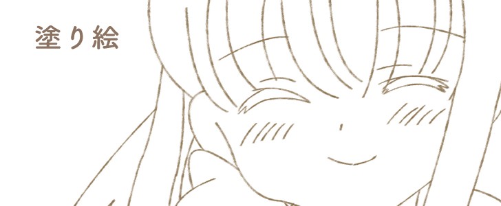 女の子｜猫｜ツインテール｜無料テンプレート｜無料｜ダウンロード