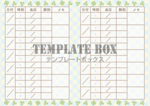 チェック柄とクロ…