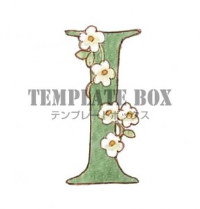 お花がかわいいイ…