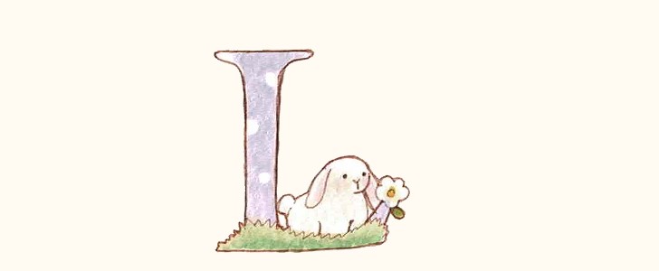 アルファベット｜イニシャル｜L｜無料イラスト素材｜無料｜ダウンロード